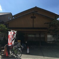 ふな又 - "ふな又"