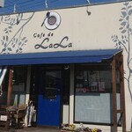 カフェ・ド・ララ - おしゃれかわいい外観