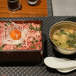 GINZA KOSO - 