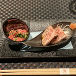 GINZA KOSO - 