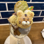 Sweets cafe&bar 2.es - 