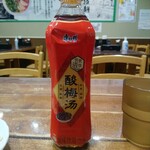 耶曼牛肉面 - 酸梅湯