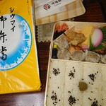 崎陽軒 - シウマイ弁当￥860（税込み）