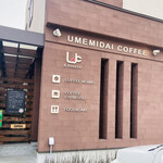 UMEMIDAI COFFEE & Roaster - 