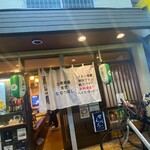 大衆酒場食堂 ななつぼし - 