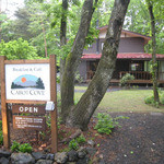 Mori no Naka no Choushoku to Cafe no Mise Cabot Cove