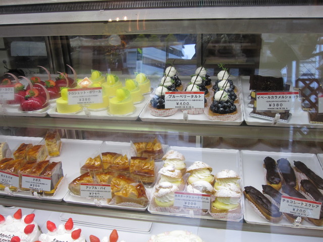 トリアノン 高円寺本店 Trianon 高円寺 ケーキ ネット予約可 食べログ トリアノン 高円寺本店 Trianon 高円寺 ケーキ ネット予約可 食べログ