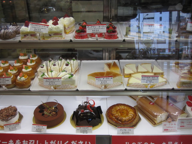 トリアノン 高円寺本店 Trianon 高円寺 ケーキ 食べログ トリアノン 高円寺本店 Trianon 高円寺 ケーキ 食べログ