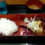 Ooi Nikuten - サイコロ弁当 税込990円