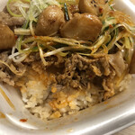 Sukiya - にんにく赤だれ白髪ねぎ牛丼弁当並630円