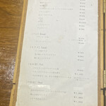 ビストロ ティアボ - 