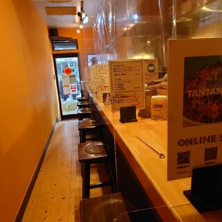 担々麺 辣椒漢_2