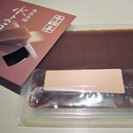 今治亭 - 今庄名物水ようかん