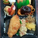 ほっともっと - 料理写真: