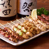 博多串焼き 野菜巻き串 もつ鍋 てやんでい 新宿店