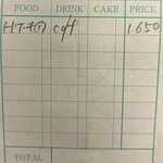 ウエスト青山ガーデン - 