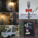 カタルキッチン - 