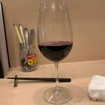 Uomi - チリワイン　アレグリア