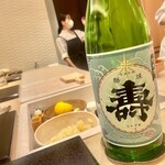 すし 良月 - 2021.12.  磐城寿 純米(常温)