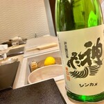 すし 良月 - 2021.12.  神亀 手造り 純米酒 辛口(燗酒)