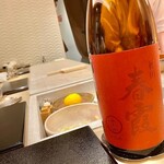 すし 良月 - 2021.12.  春霞 純米 赤ラベル