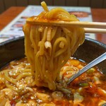 チャ～ボン 多福楼 - 石焼き麻婆豆腐(大辛)平打麺セット 900円
