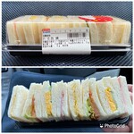 アルゾ - 一口サンド＝199円 税別