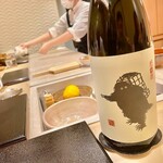 すし 良月 - 2021.12.  雪男 純米酒(燗酒)