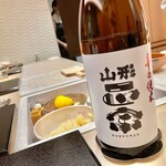 すし 良月 - 2021.12.  山形正宗 辛口純米