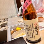 すし 良月 - 2021.12.  悦凱陣 丸尾神力 純米無ろ過生 情熱