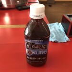 ラーメン もっけだの - アプリスクラッチA賞の黒ウーロン茶