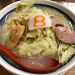 8番らーめん - 