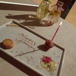 ヴェルデ辻甚 - 