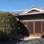 ヴェルデ辻甚 - 