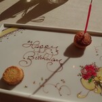 ヴェルデ辻甚 - 