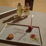 ヴェルデ辻甚 - 