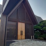 ヴェルデ辻甚 - 