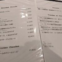 ビストロ ヴィヴィエンヌ - 