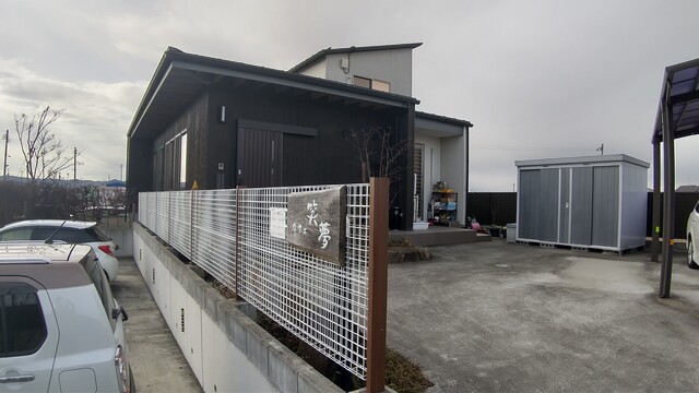 カフェ笑夢（カフェエム） - 亘理町その他（カフェ）の写真