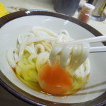 讃岐うどん がもう - 