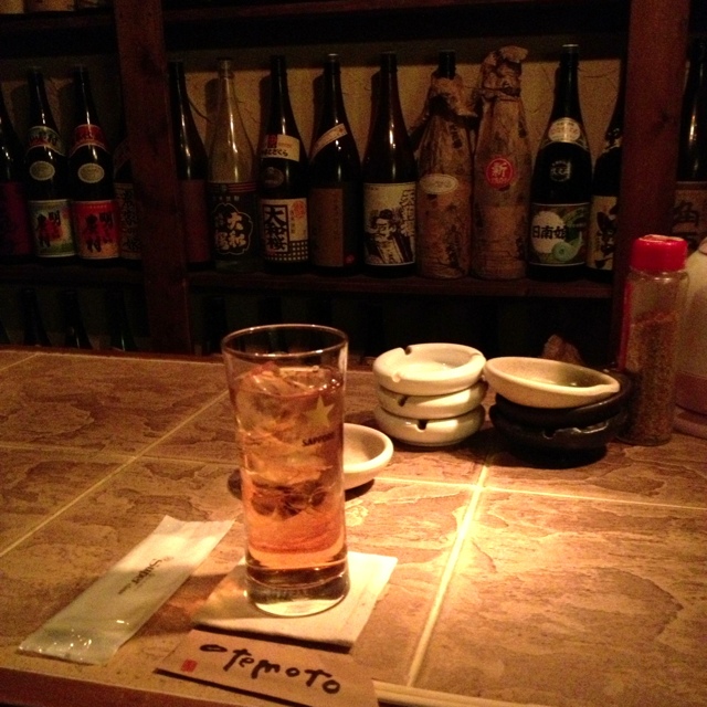 Shochu Bar Kunchan photo 2