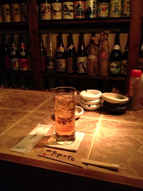 Shochu Bar Kunchan photo 3