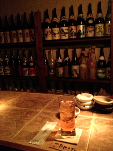 Shochu Bar Kunchan photo 4