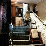 花しずく - 店構え