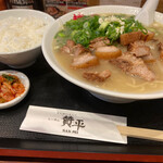 らーめん 賛平 - 