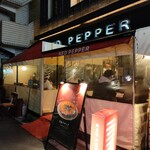 RED PEPPER - 