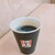 ケンタッキーフライドチキン - ドリンク写真:挽きたてリッチコーヒーS