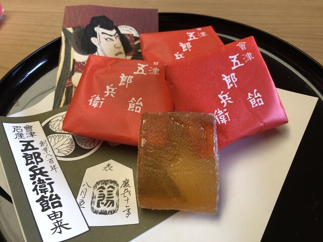 鶴ヶ城天守閣 ミュージアムショップ（【旧店名】鶴ヶ城天守閣売店） - 西若松（売店）の写真