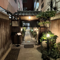 吉寅 - 