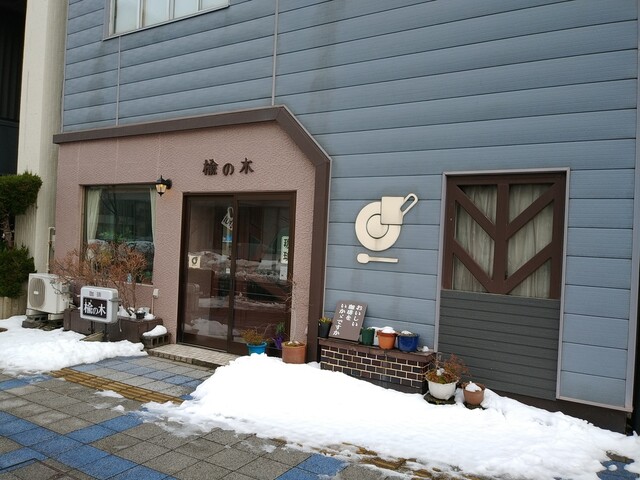 楡の木 &ndash; 酒田の落ち着く喫茶店｜自家焙煎コーヒーと手作りスイーツ